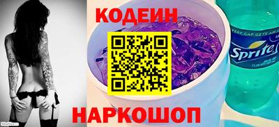 Альфа ПВП Гагарин