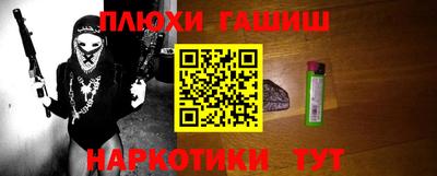 mdma Гай