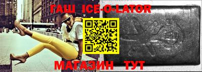 ALPHA-PVP Берёзовский