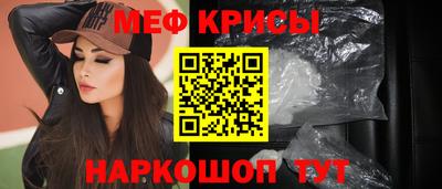 mdma Гай