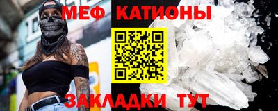 Альфа ПВП Гагарин
