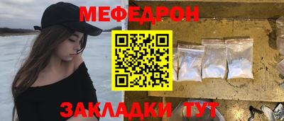 mdma Гай