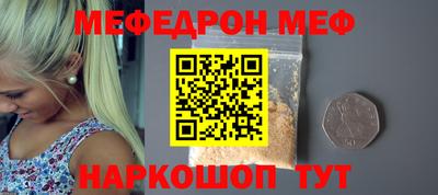 Альфа ПВП Гагарин