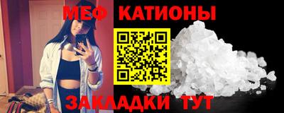 Альфа ПВП Гагарин