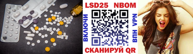 LSD-25 экстази кислота  закладка  Орск 
