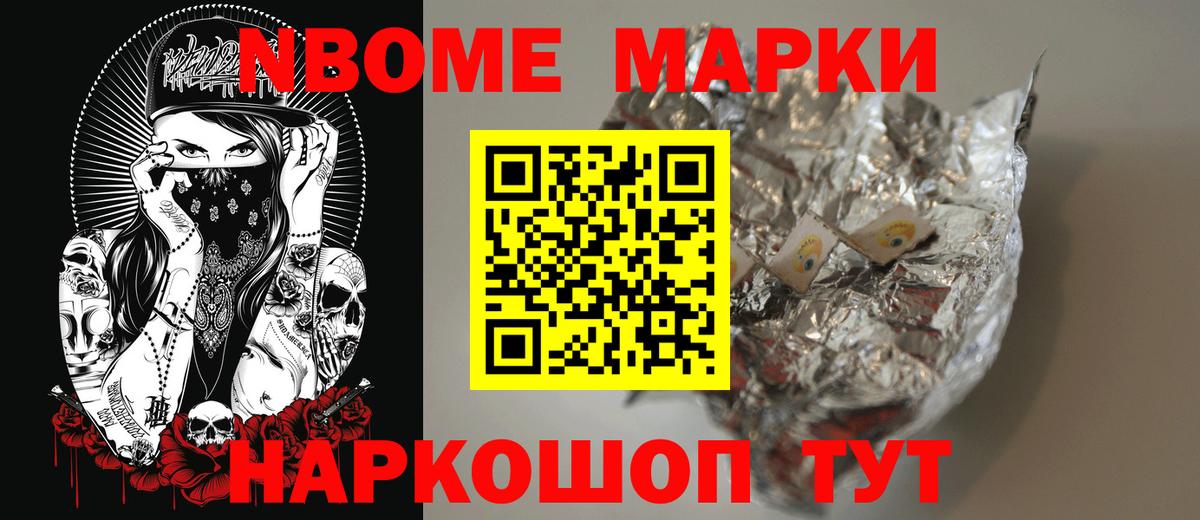 LSD-25 экстази кислота  Орск  LSD-25 экстази  ЛСД экстази ecstasy 