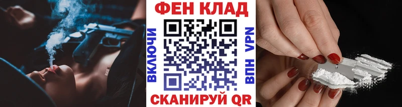 Первитин витя Орск